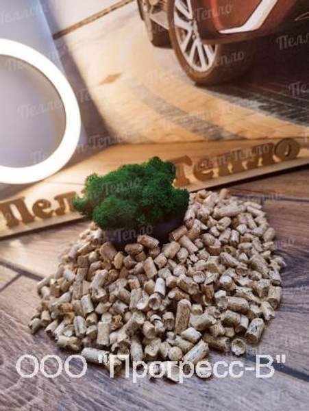 Пеллеты топливные зольностью от 0,4%