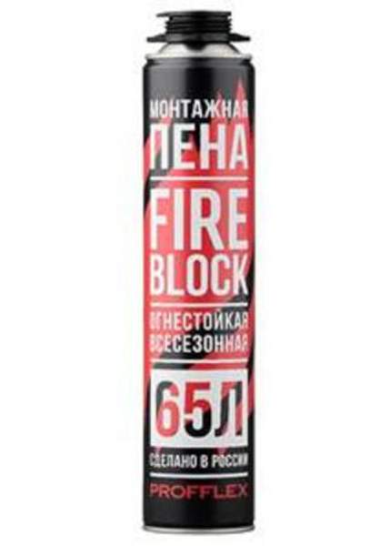 Пена монтажная огнестойкая PROFFLEX FIRESTOP FIRE BLOCK всесезонная