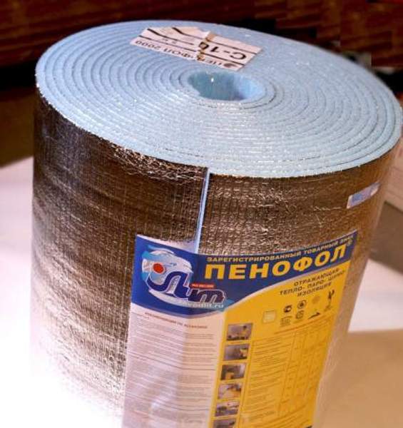 Пенофол тип С утеплитель - 3 мм