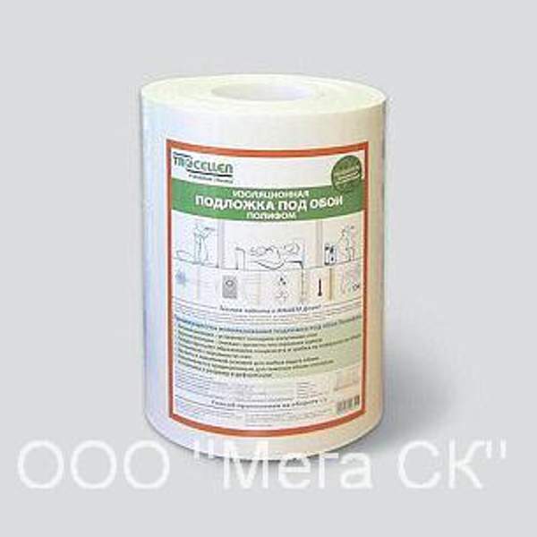 Пенолон подложка под обои утеплитель звукоизолятор