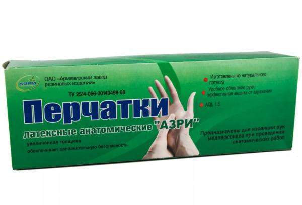 Перчатки анатомические, р. 7; 8; 9 (15х20).