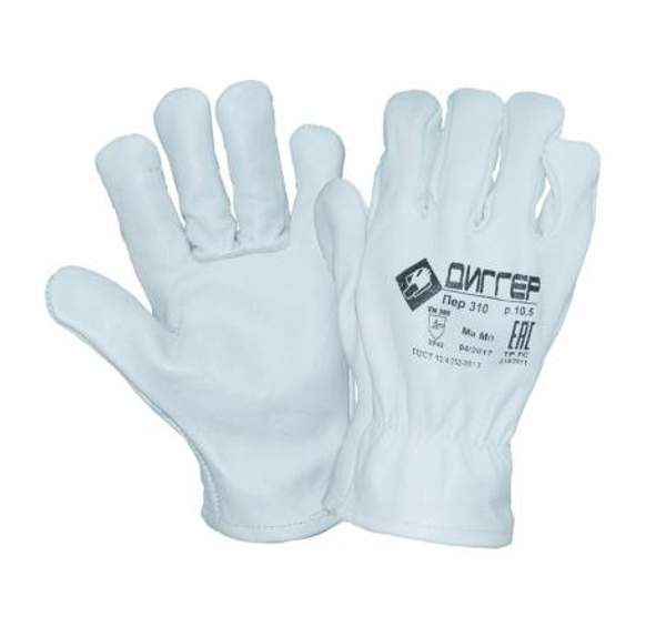 Перчатки ДИГГЕР кожаные