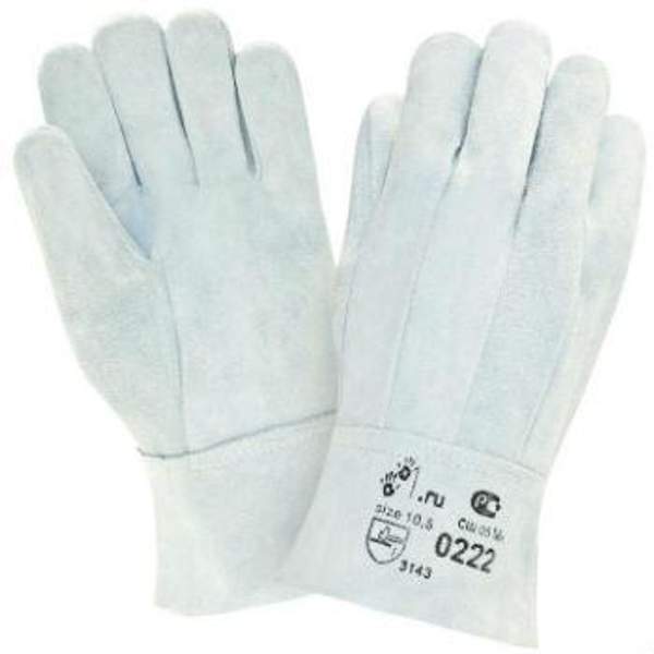 Перчатки спилковые
