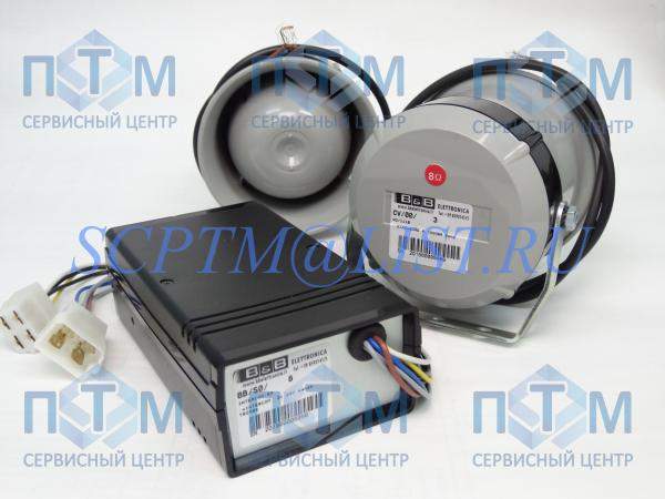 Переговорное устройство INTERСOM-04 2V 24V, INTERСOM-02, интерком 24V, B&B ELETTRONICA