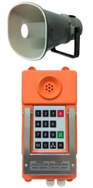 Переговорное устройство общепромышленное ТАШ-31П-IP