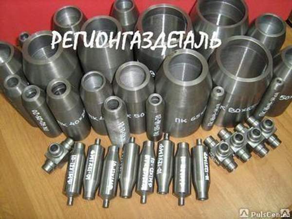 Переход 32х15-5 ст.20 ОСТ 36-44-81