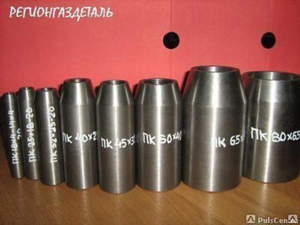 Переход 32х25-5 ст.20 ОСТ 36-44-81