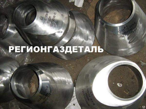 Переход Э 114,3х6,3-88,9х3,2 точеный цельный