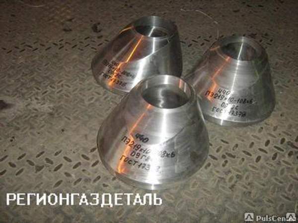 Переход Э 159х8-108х6 эксцентритческий