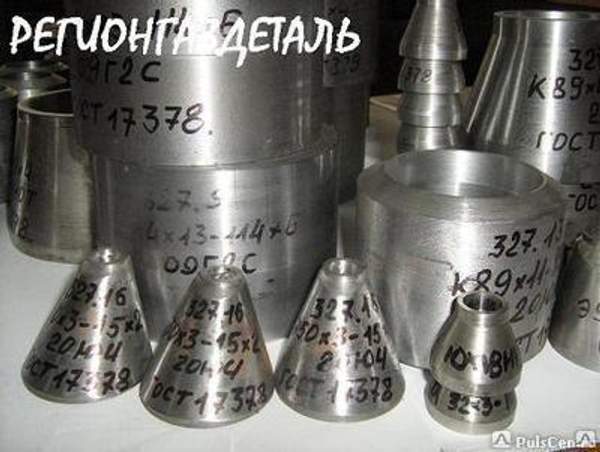 Переход Э 159х8-89х6 эксцентрический