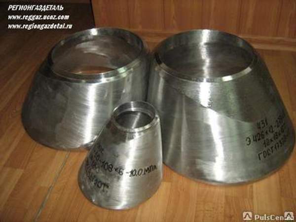 Переход Э 219х12-159х10-12Х18Н10Т ГОСТ 17378-2001