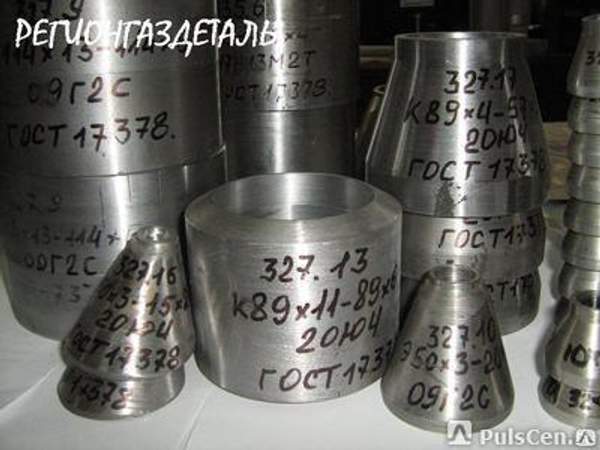 Переход Э/К ГОСТ 17378-01