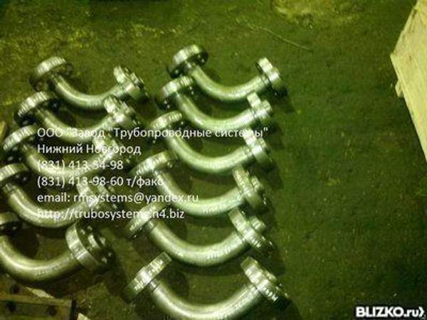 Переход ОГ ТУ 3647-095-00148139-00 Ру до 50МПа