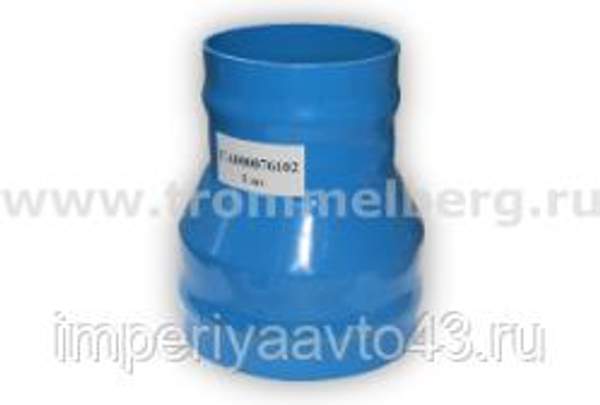 Переходник для неопреновых насадок 76 мм -102 мм