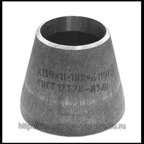 Переходы бесшовные стальные 108*3,5х57*3,5 (W)=