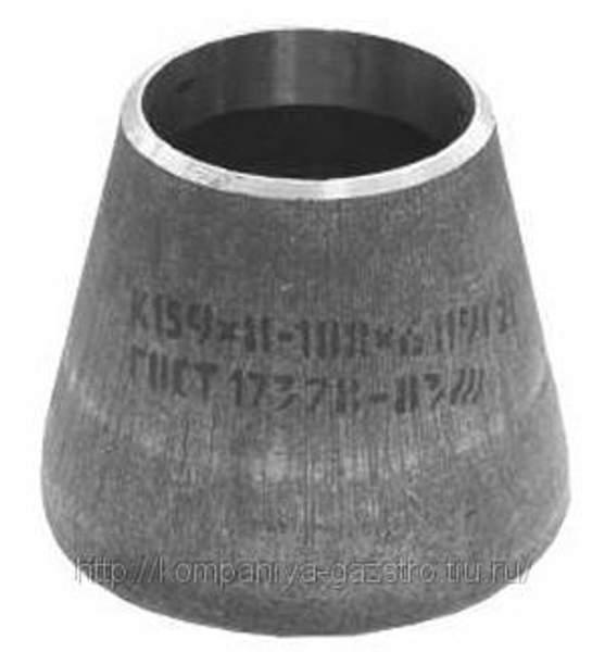 Переходы стальные