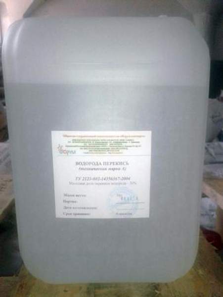 Перекись водорода 30% (кан.20л.)24кг.