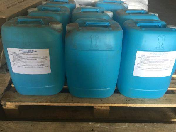 Перекись водорода 30% (кан.30л.)32кг.