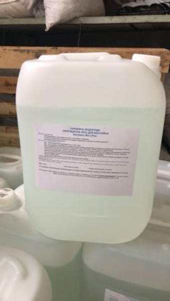 Перекись водорода 60% (кан.30л.)37кг.