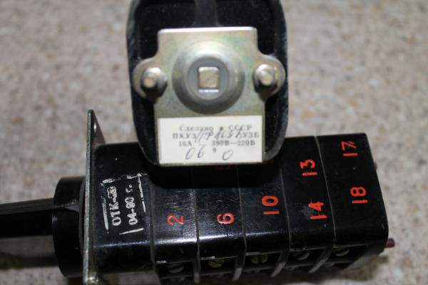 Переключатель пку3 11.ф4098 У3Б 16А