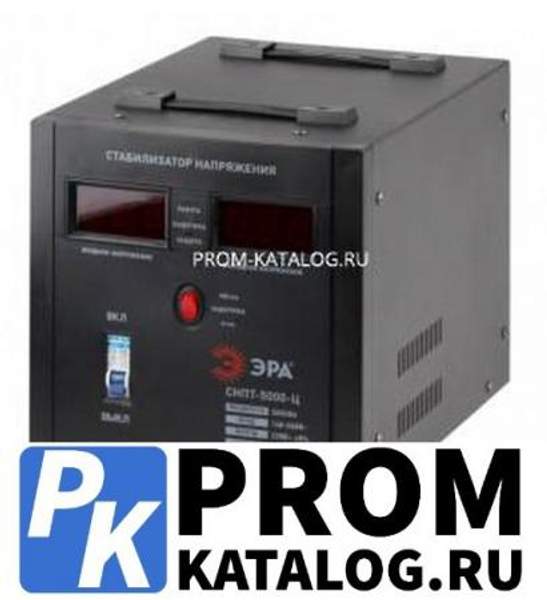 Переносной стабилизатор напряжения ЭРА СНПТ-5000-Ц Б0020162
