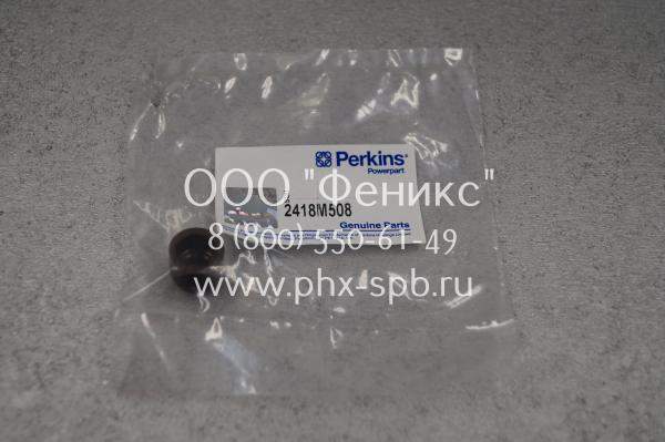 Perkins 2418M508 Колпачек маслосъёмный