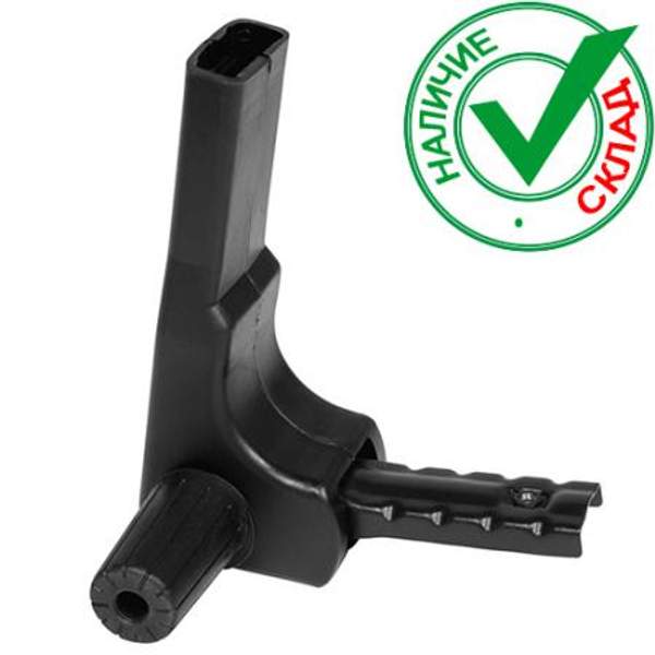 Перманент-контакт