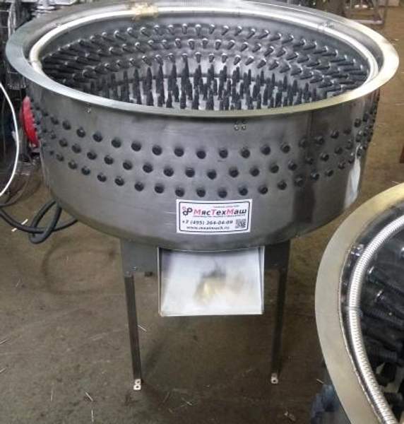 Перосъемная машина МТМ-720П PRO