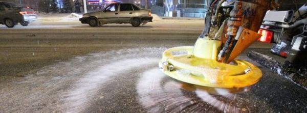 Пескосоляная смесь, пескосоль в мешках по 25кг