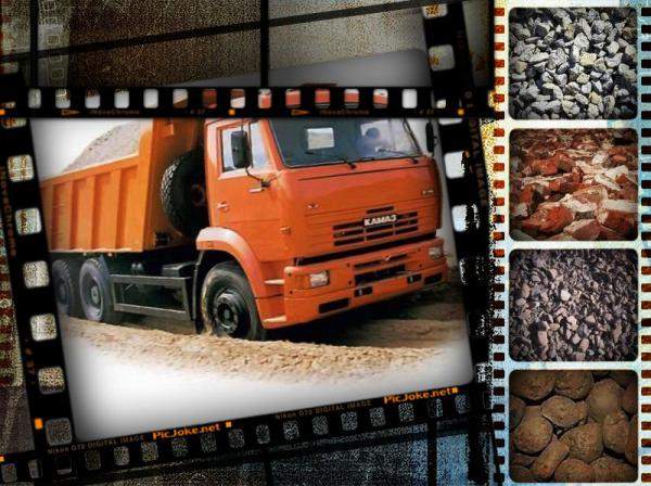 Песок карьерный с доставкой в Нижнем Новгороде