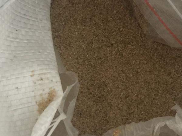 Песок кварцевый 0,8-2,0 мм меш.50кг