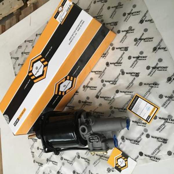 ПГУ сцепления с клапаном качество WAYTEKO PREMIUM