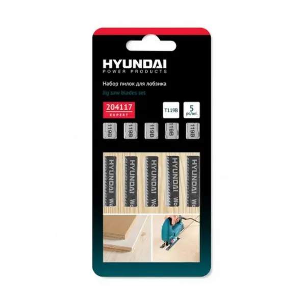 Пилка для лобзика дерево T119B Hyundai