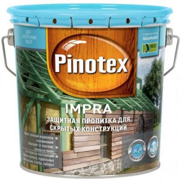 PINOTEX IMPRA АНТИСЕПТИЧЕСКИЙ СОСТАВ НА ВОДНОЙ ОСНОВЕ ГЛУБОКОГО ПРОНИКНОВЕНИЯ ПИНОТЕКС