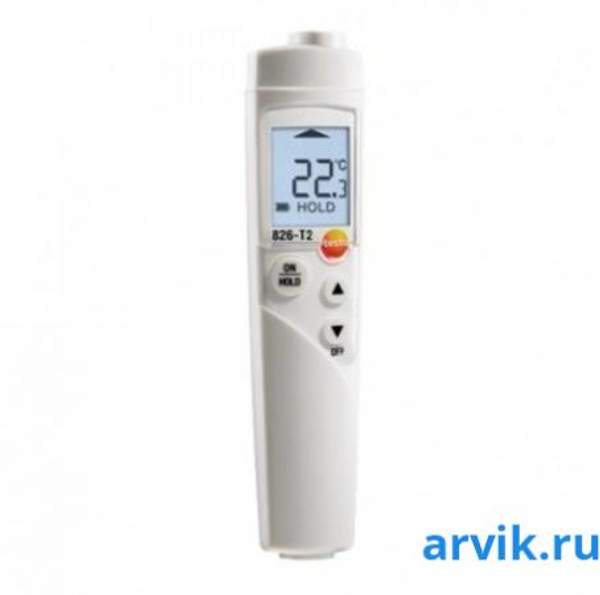 Пирометр пищевой Testo 826-T2