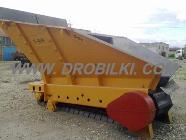 Питатель пластинчатый П-804