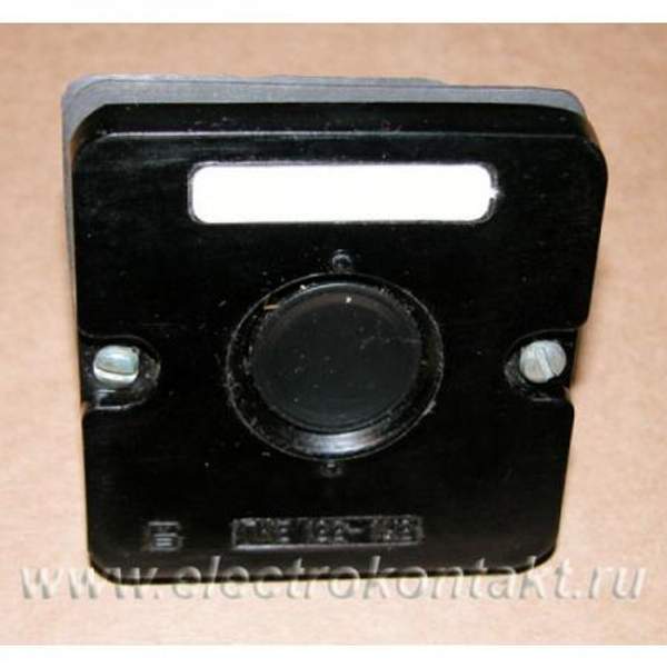 ПКЕ 122 – 1 У2