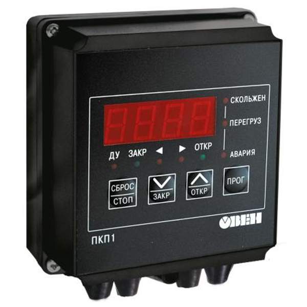 ПКП1Т-Н.I Устройство управления и защиты электропривода задвижки без применения концевых выключателей, ОВЕН