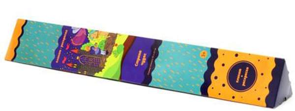 Плакат-раскраска Страна чудес