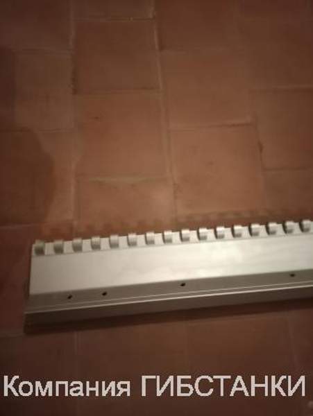 Планка нижняя прижимная 12621 2.6 метра для листогиба МАХ Тарсо (США)