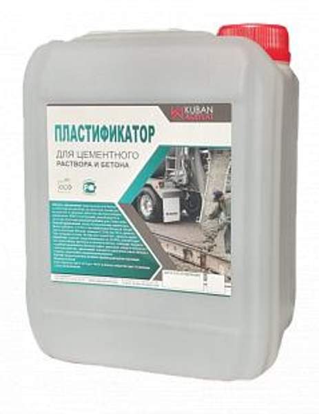 Пластификатор бетона