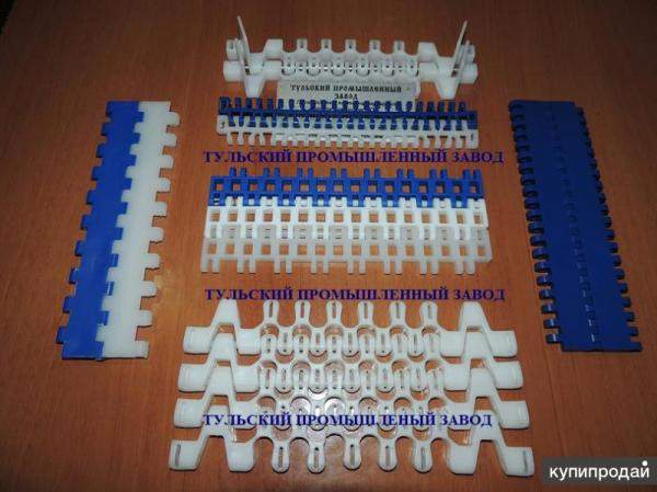 Пластиковая конвейерная лента от Российского производителя