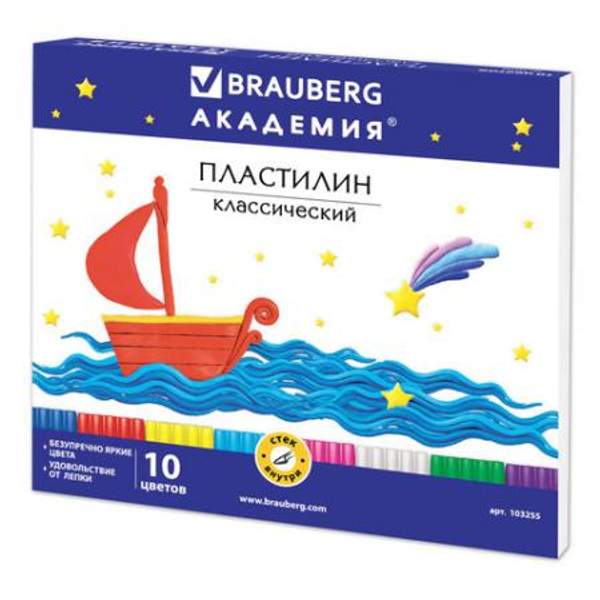 Пластилин классический BRAUBERG "АКАДЕМИЯ", 10 цветов, 200 г, со стеком, картонная упаковка, 103255