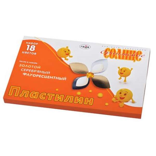 Пластилин классический ГАММА "Оранжевое солнце", 18 цветов, стандартные+золотой+серебряный+флуоресцентный, 220 г, стек, 280040