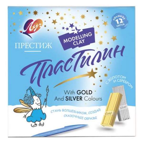 Пластилин классический ЛУЧ "Престиж", 12 цветов, 10 цветов + 1 золото + 1 серебро, 230 г, со стеком, 18С1225-08