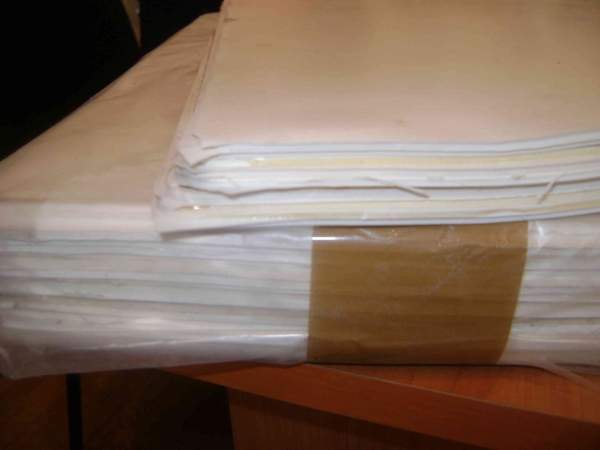 Пластина 300х300х2 мм р/с ИРП 1265