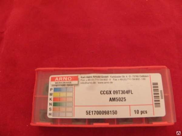 Пластина твердосплавная CCGX 09T302, CCGX 09T304, CCGX 09T308, Sandvik ARNO