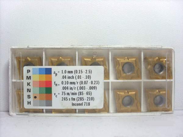 Пластина твердосплавная CNGG 120404, CNGG 120408, CNGG 120412, Sandvik ARNO