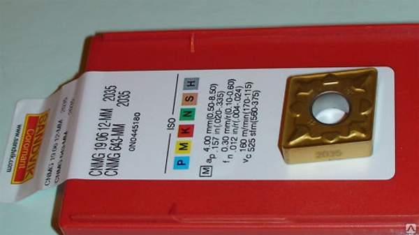 Пластина твердосплавная CNMG 190612, CNMG 190616, Sandvik, ARNO, Mitsubishi