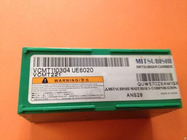 Пластина твердосплавная VCMT 110304, Iscar, Sandvik, ARNO, Mitsubishi